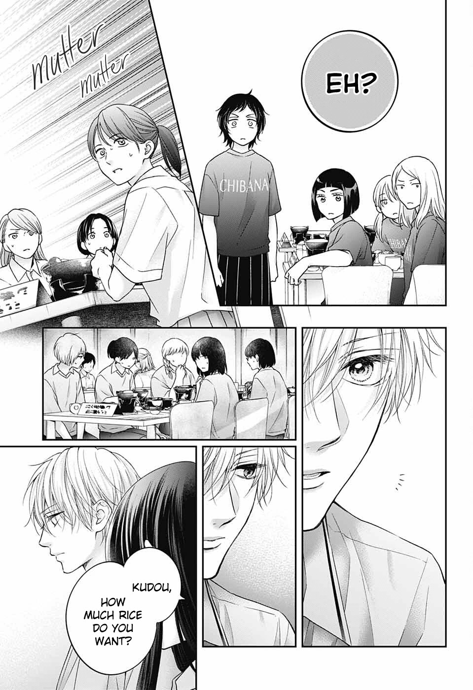 Kono Oto Tomare!, Chapter 113 image 18